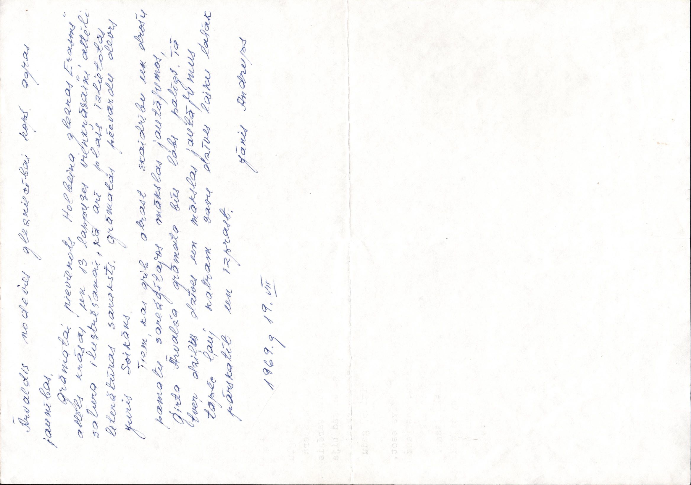 Literatūrkritiķa Jāņa Andrupa recenzija par Ģ. Ārvalda grāmatu "Māksla un dzīve". 1969. gada 19. jūlijs.
