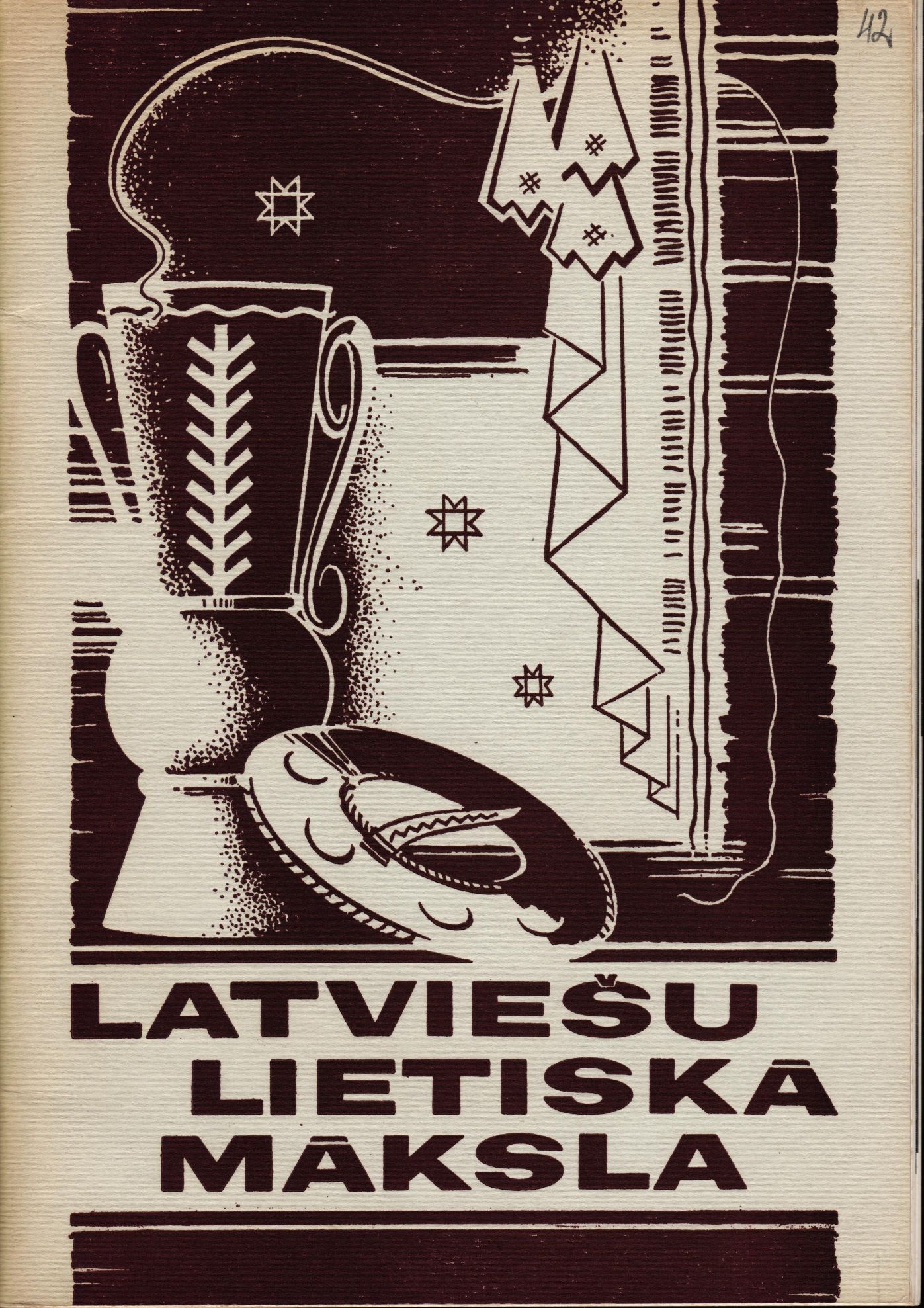 Latviešu Daiļamatnieku savienības ASV izdevums ar A. Sildega veidoto vāka māksliniecisko noformējumu. A. Sildegs – viens no izdevuma sastādītājiem un pirmais Latviešu Daiļamatnieku savienības ASV priekšsēdētājs. 1950. gadu 2. puse.