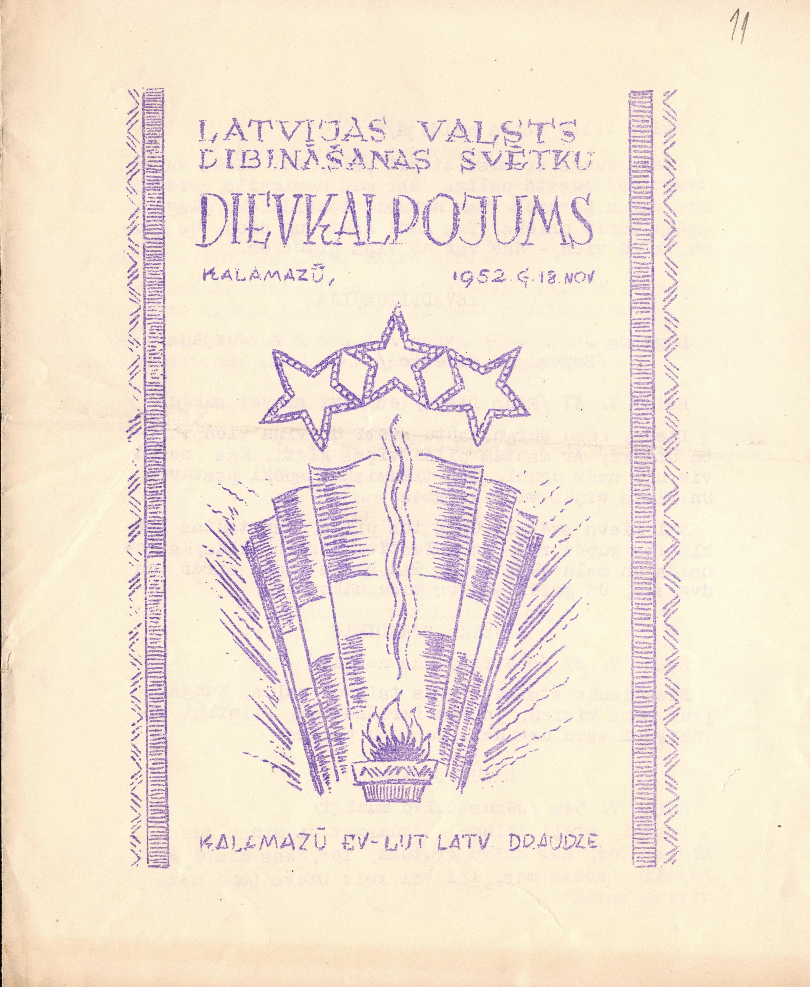 Kalamazū evaņģēliski luteriskās latviešu draudzes Latvijas valsts dibināšanas svētkiem veltītā dievkalpojuma programma ar A. Sildega veidoto dizainu. 1952. gads.