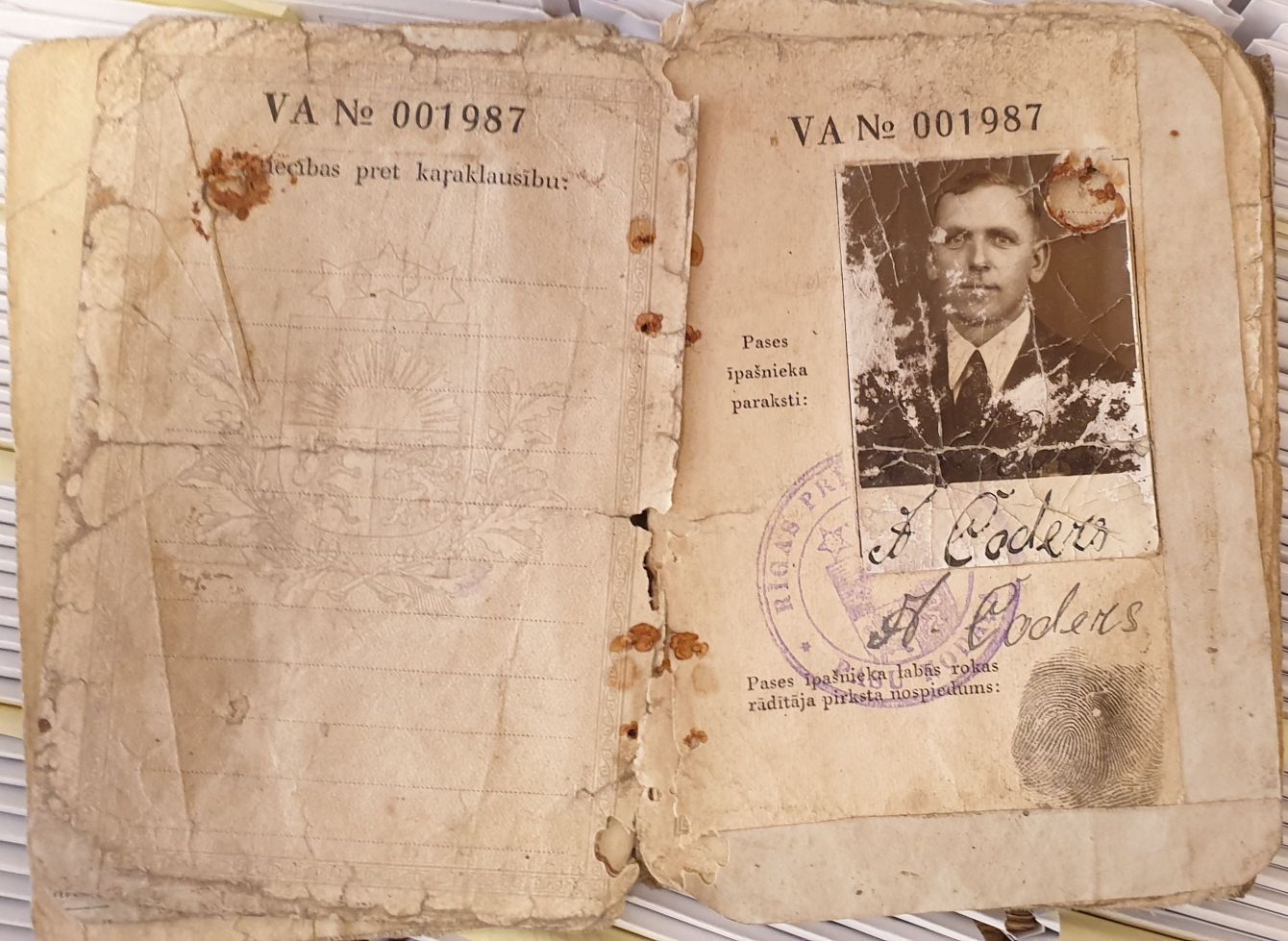 Uzspiest lai palielinātu