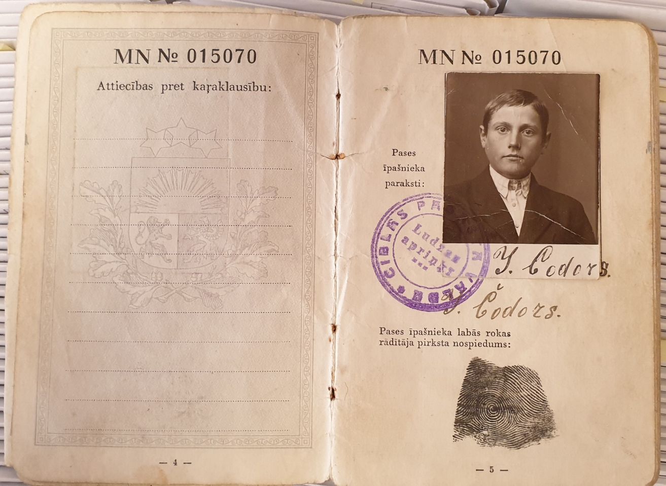 Uzspiest lai palielinātu