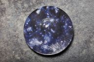 Uzspiest lai palielinātu