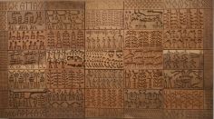 Uzspiest lai palielinātu