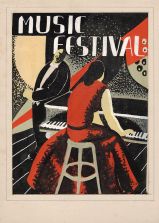 Uzspiest lai palielinātu