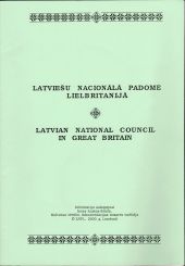 Uzspiest lai palielinātu