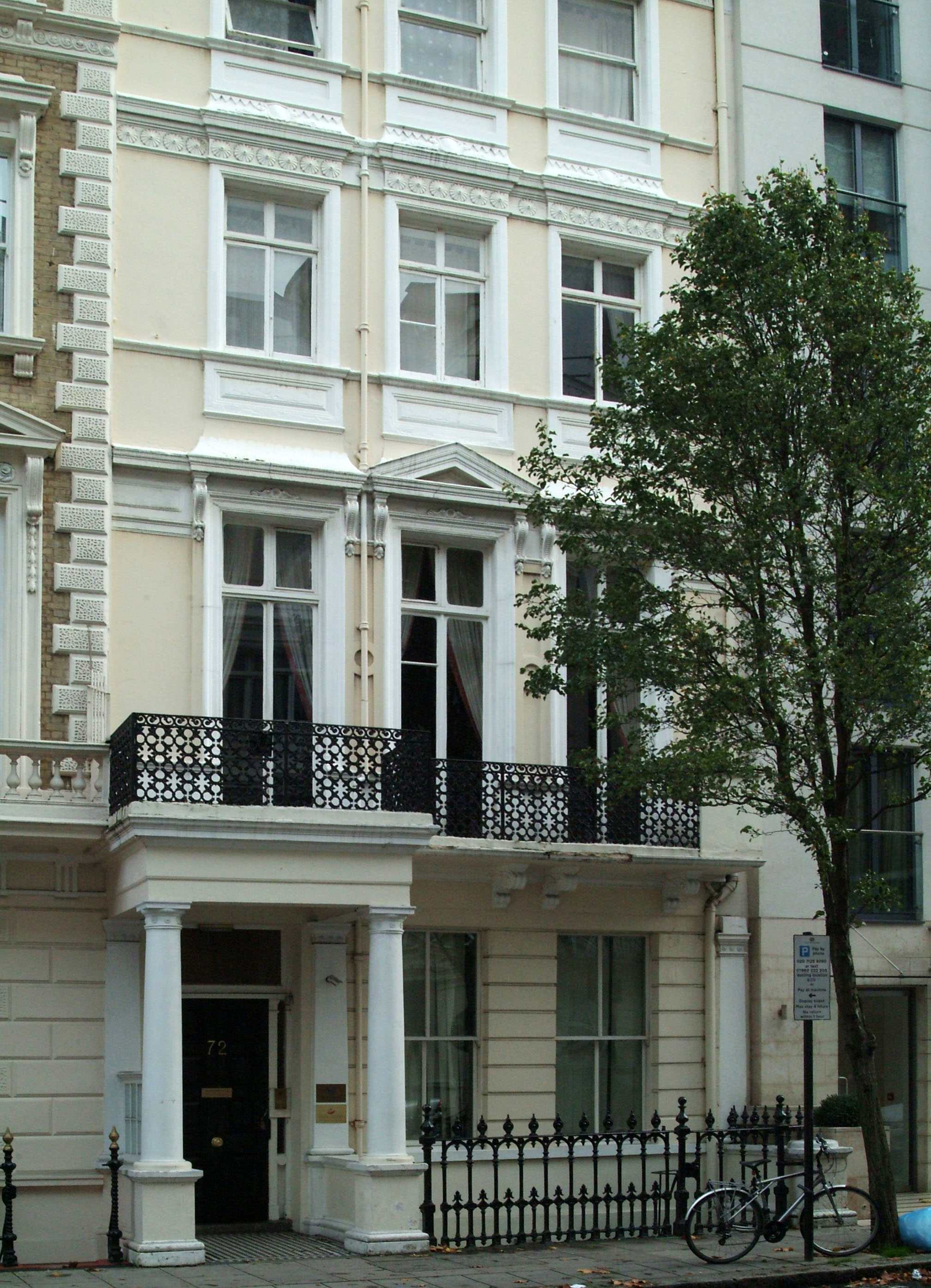 Uzspiest lai palielinātu