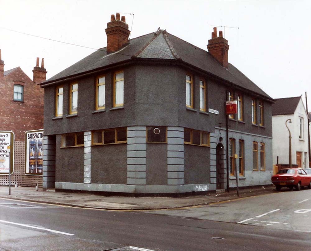 Uzspiest lai palielinātu