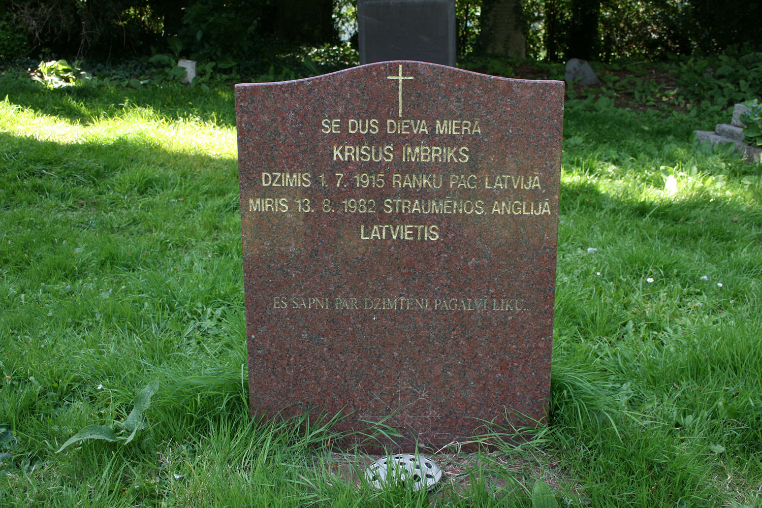 Uzspiest lai palielinātu