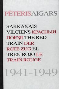 Uzspiest lai palielinātu