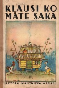 Uzspiest lai palielinātu