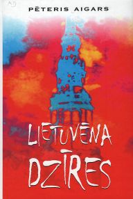 Uzspiest lai palielinātu