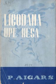 Uzspiest lai palielinātu