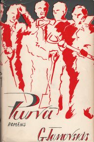 Uzspiest lai palielinātu