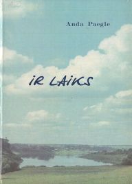 Uzspiest lai palielinātu