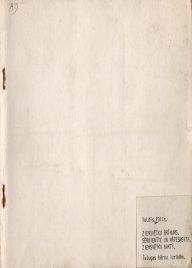 Uzspiest lai palielinātu