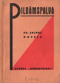 Uzspiest lai palielinātu