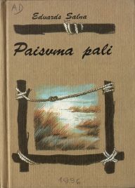 Uzspiest lai palielinātu