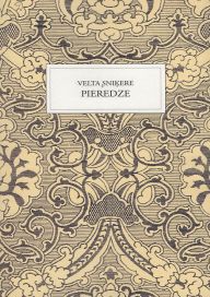 Uzspiest lai palielinātu