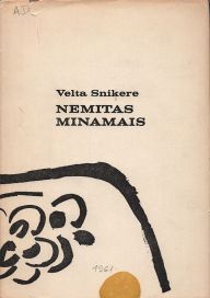 Uzspiest lai palielinātu