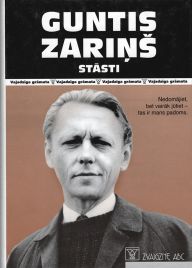 Uzspiest lai palielinātu