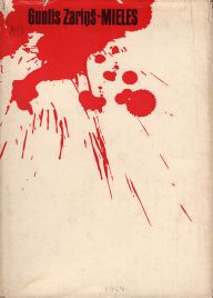 Uzspiest lai palielinātu