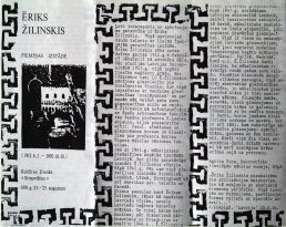 Uzspiest lai palielinātu